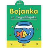 FORUM Bojanka za trogodišnjake, Zelena Cijene
