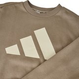 Adidas Otroški kompleti Essentials Joggers Set Kids Kostanjeva | Shoptok.si
