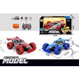  Formula r/c ( 092795 ) | ePonuda.com