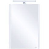 Pino Art Soft 0837 Ogledalo sa ormarićem, 55cm, Belo Cene