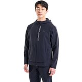 Under Armour Men's running jacket Outrun The Storm Jacket Cene