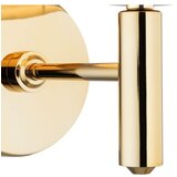 Brilagi zidno svetlo monte 1xE27/15W/230V bež/zlatno | Eponuda.com