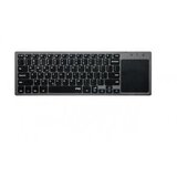  KB MSI MASTER B505 bežična | Eponuda.ba