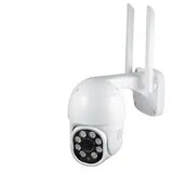 Elementa IP Wi-fi kamera WFIP-4024 4.0MP, 3,6mm | ePonuda.com