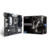 Mb BIOSTAR B560MX-E PRO, Soc.1200, DDR4,... | Eponuda.ba