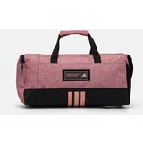 Adidas 4ATHLTS DUF S, torba, ljubičasta IY1815