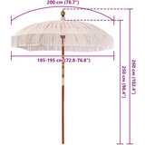  Makrame suncobransko Krema 190 x 190 x 260 cm | shoptok.hr