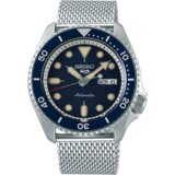 Seiko moška ročna ura 5 SPORTS SRPD71K1 Cene