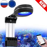 PopBloom Morska akvarijska LED svetilka, pametna kontrola, optimalna rast koral, RL60 s kompletom za roke, (5000240544) | Shoptok.si