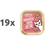 Lily's Kitchen Smooth Paté Kitten - piščanec, svinjina, postrv in govedina 19 x 85 g Cene