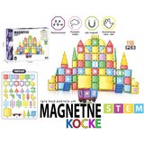 Classic World Magnetni konsturktor Build & Drive 116 delova ST0734753B Magnetne kocke | Eponuda.com