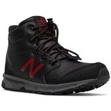 New Balance 800 Crna | shoptok.hr