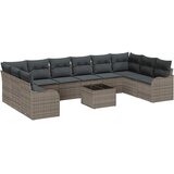 Sjedeća garnitura za vrt Siva 55 x 55 x 37 cm poliratan | shoptok.hr