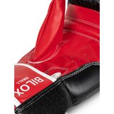 Benlee Lonsdale Artificial leather boxing gloves | Shoptok.si