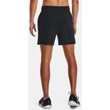 Under Armour Men's shorts Rival Terry 6in Short | Eponuda.ba