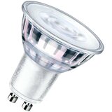 Philips Reflektorji Spots corepro ledspot lumière blanche Bela Cene