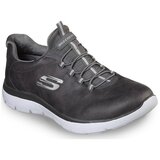 Skechers Modne superge SUMMITS Siva | Shoptok.si