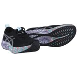 Asics Gel Noosa Tri 16 2025 sarena | shoptok.hr