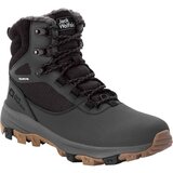 Jack Wolfskin EVERQUEST TEXAPORE HIGH M Muške zimske gležnjače, tamno siva, veličina | shoptok.hr