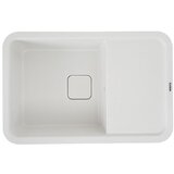 Cube bijeli s sifonom | shoptok.hr