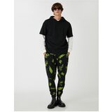 Koton Skull-Printed Jogger Sweatpants Cene