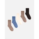 Reserved BOYS` SOCKS MULTI - mornarsko plava Cijene