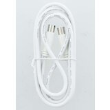Hama 205045 1,5 m antenski koaksialni kabel, bel, 90 dB | Shoptok.si