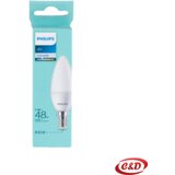 Philips žarulja LED E14 48W | Eponuda.ba