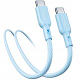 Innostyle USB-C KABEL ZA HITRO POLNJENJE ZA IPHONE SAMSUNG USB TIPA C 60W 2M, (21748134) | Shoptok.si