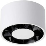  SL.1254 - LED ugradno spot svetlo DIO LED/10W/230V belo | Eponuda.com