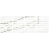 Argenta VENATO BLUNT NATURAL MATE 30x90 M74 Cene