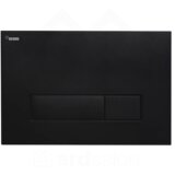 Mepa Rehau Orbit taster crni mat 427866 | Eponuda.com