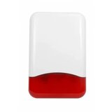 Bliston Spoljna sirena BS-OS360 | ePonuda.com