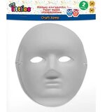 Luna the littlies: maska od papira za dekoraciju set - 2kom | shoptok.hr