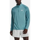 Under Armour T-Shirt UA STREAKER HALF ZIP-BLU - Men | Shoptok.si