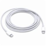 Xiaomi podatkovni kabel SJV4108GL iz USB-C na USB-C, bel, 1.5 m | Shoptok.si
