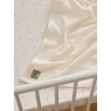 Sinsay - Deka od muslina | shoptok.hr
