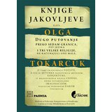 Službeni Glasnik Knjige Jakovljeve Cene