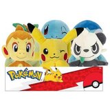  Plišane igračke Pokémon 21 cm (1 kom.) Cijene