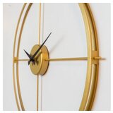 Wallity arcadia metal wall clock - APS075 gold decorative metal wall clock | ePonuda.com
