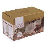  Set čaša u obliku dijamanta, 2 x 330 ml | Eponuda.com