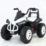 Quad za decu 134 - Plava Cene