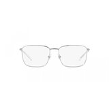 Arnette Old Pal Naočare AN 6135 736 Cene