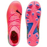 Puma Future 7 Match Ružičasta | shoptok.hr