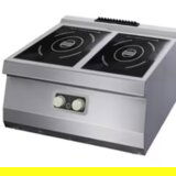 Indukcijski šporet | Eponuda.ba