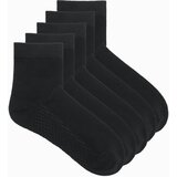 Edoti Men's socks Cene