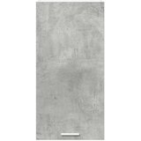 vidaXL viseći ormarić zidne riga beton siva i bijela 40 x 31 x 80 cm | shoptok.hr