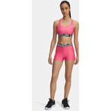 Under Armour women's shorts ua hg shorty-pnk | Eponuda.ba