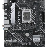 Asus PRIME H610M-A WIFI D4 Intel H610 LGA 1700 Mikro ATX | shoptok.hr