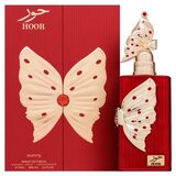 Riiffs Hoor čistý parfém unisex 100 ml | shoptok.hr
